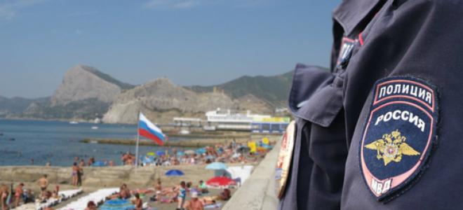 Приказ МВД об организации служебных командировок сотрудников ОВД — Российская газета