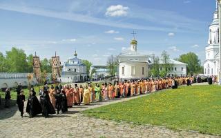 Вестник истории верхотурского уезда